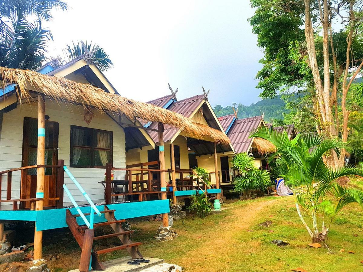 Hotel ฺbay Yard Hut Koh Chang Esterno foto
